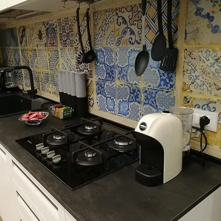 Casa Da Giannina Apartment