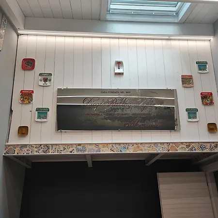 Casa Da Giannina